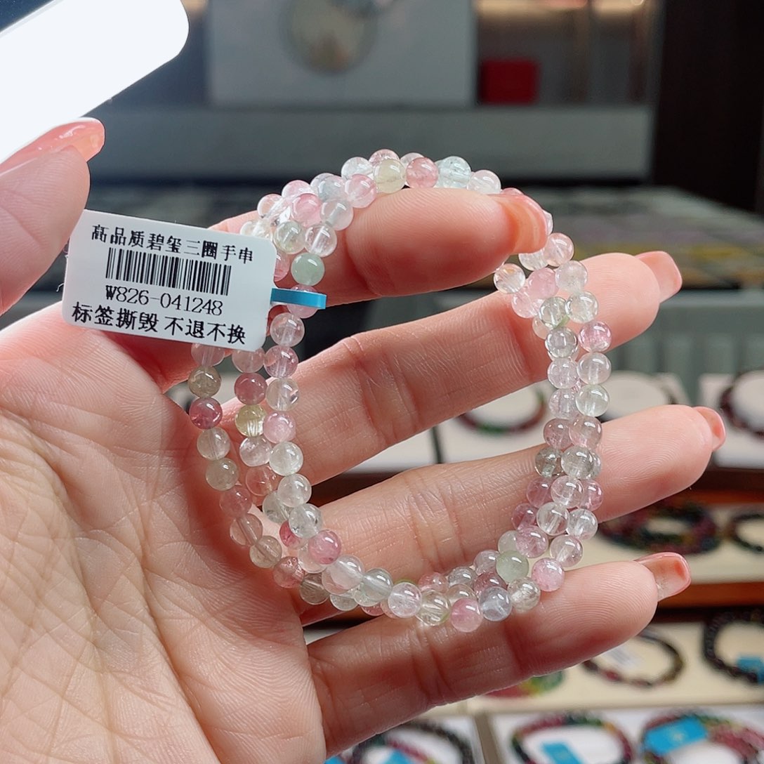 碧玺F78954689958未镶嵌