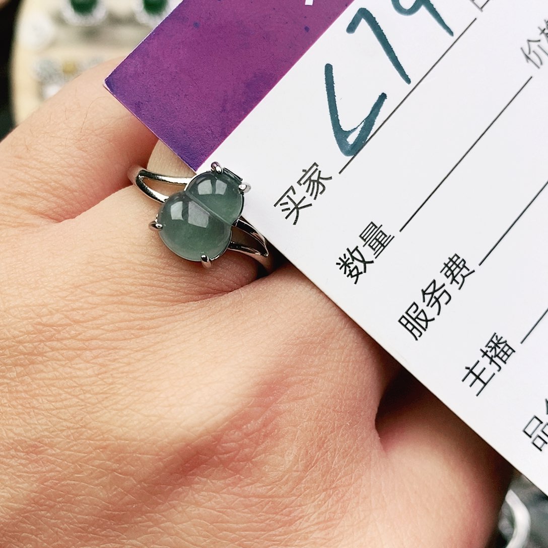 未镶嵌戒指翡翠1111111111