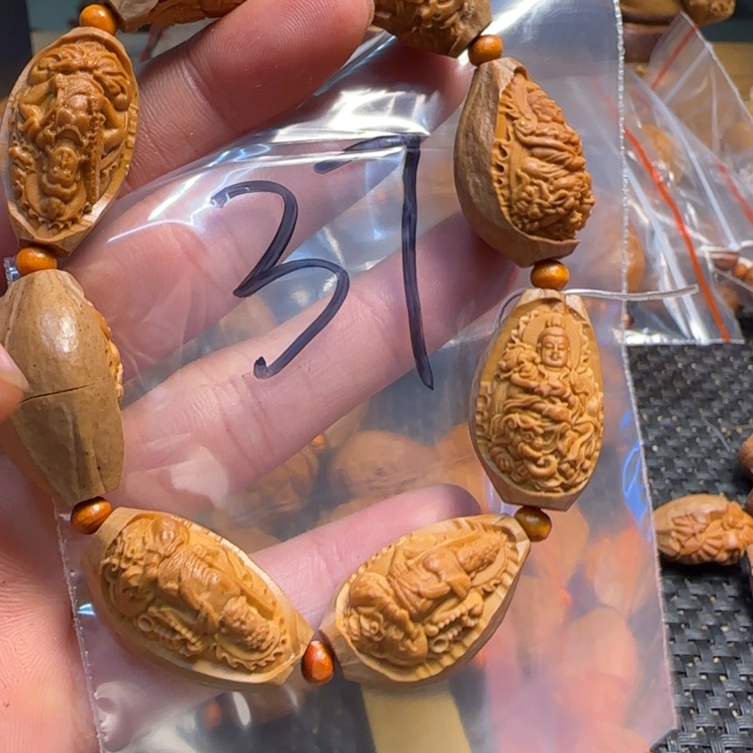橄榄核手串/手链福利手串