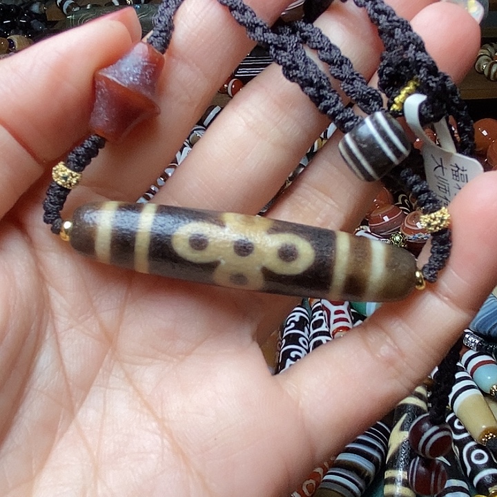 玛瑙/玉髓未镶嵌手链