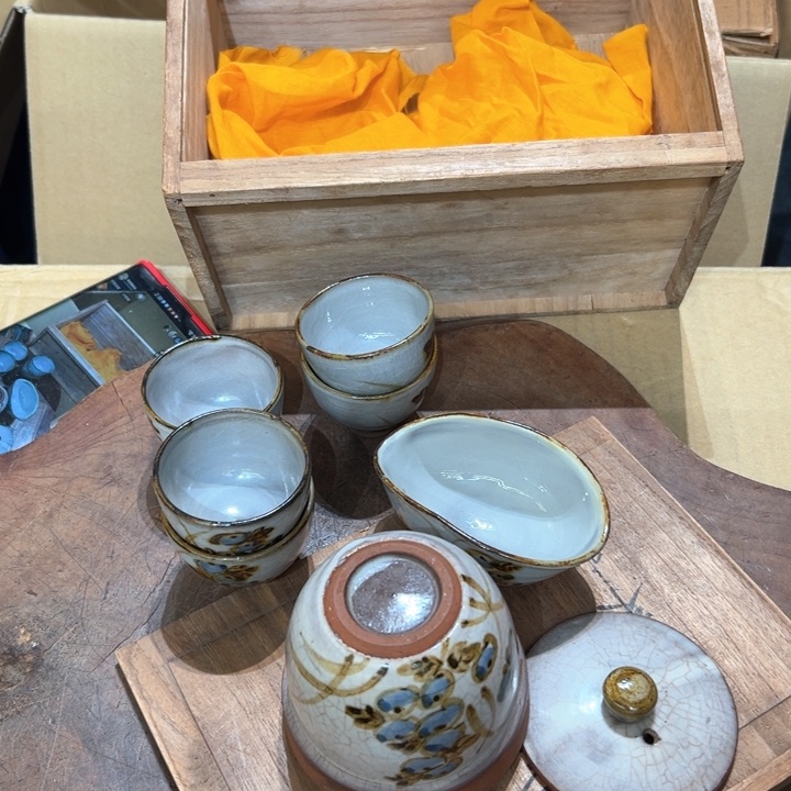 瓷器周边默认瑕疵1