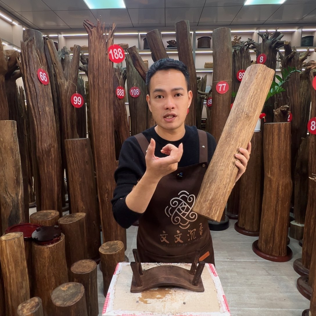 沉香沉香枕沉香原材料 七天无理由