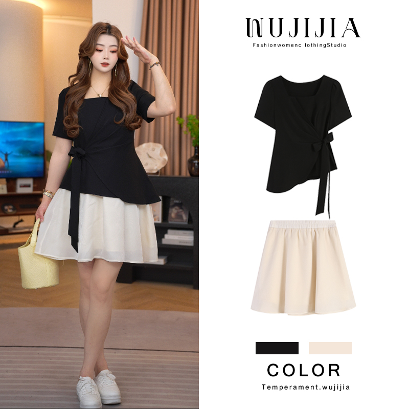 黑色上衣+杏色短裙两件套ZL107089