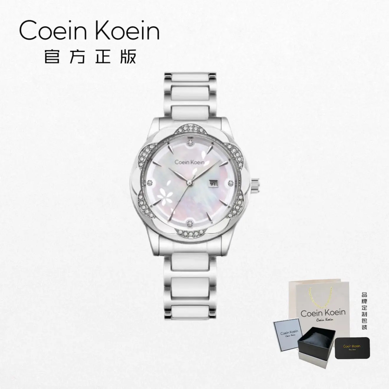Coein Koein【官方正版】CK3199太阳花气质轻奢贝母陶瓷女士手腕表