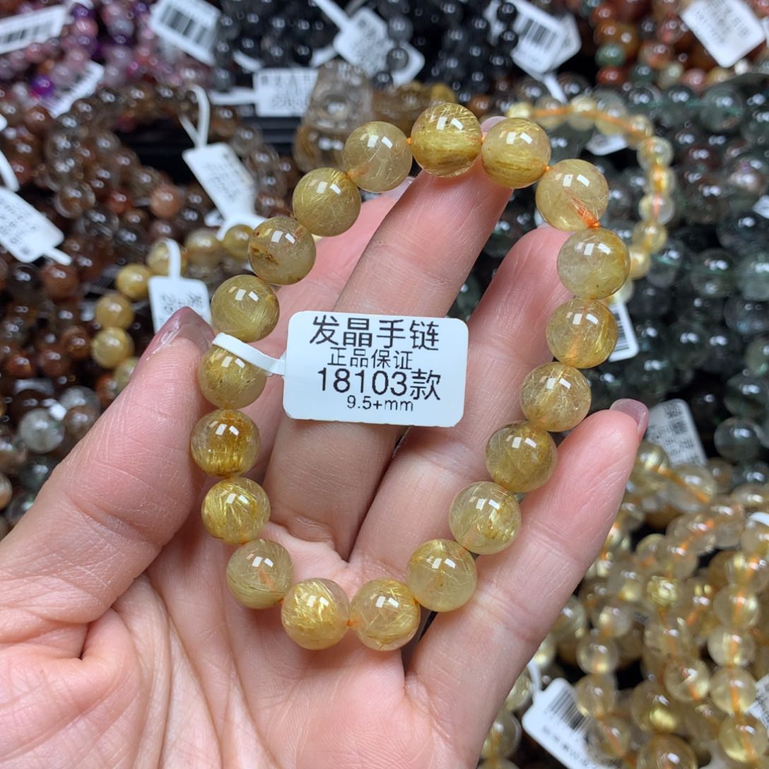 水晶手链未镶嵌天然