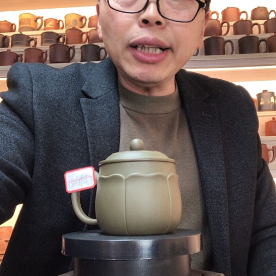 绿泥茶杯莲子杯容量280