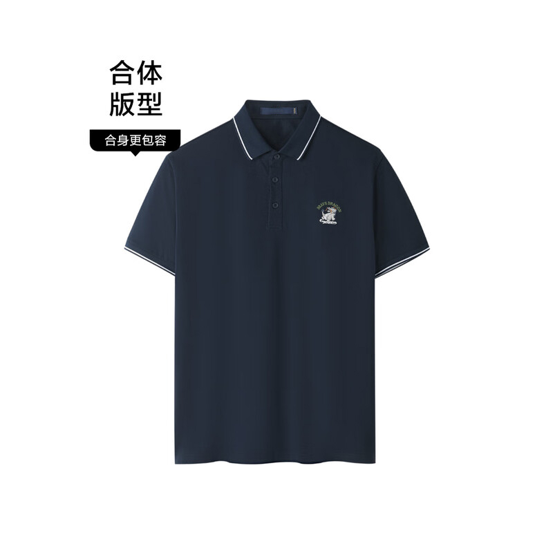 【HAHL】新款刺绣翻领凉感龙腾九州IP系列短袖POLO衫VMP6U003