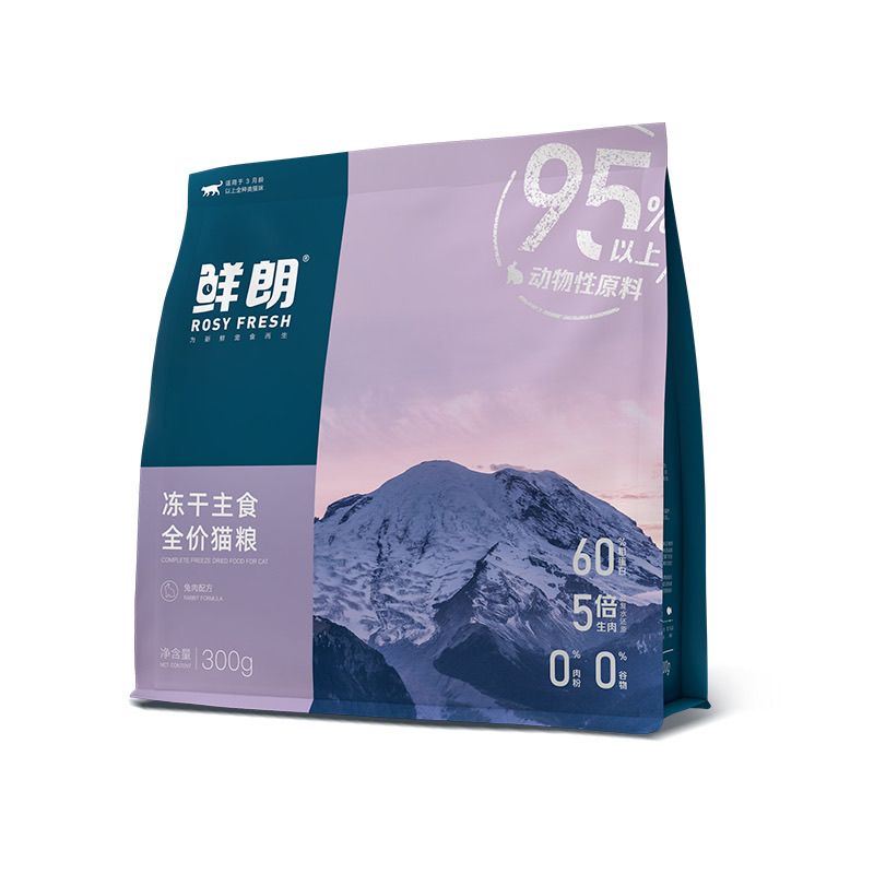 鲜朗猫咪主食冻干鸡肉300g 增肥发腮成猫幼猫全价无谷冻干生骨肉