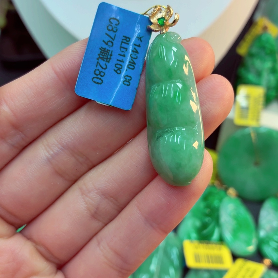 翡翠未镶嵌吊坠(不含链)