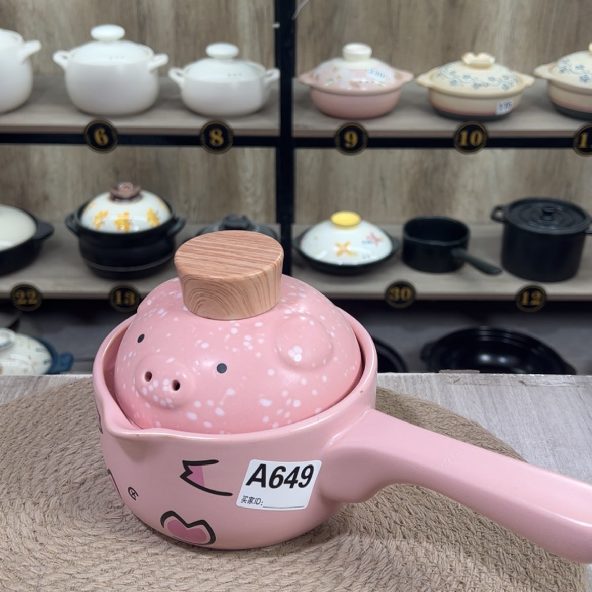 【闪购商品】1升砂锅微瑕疵品649