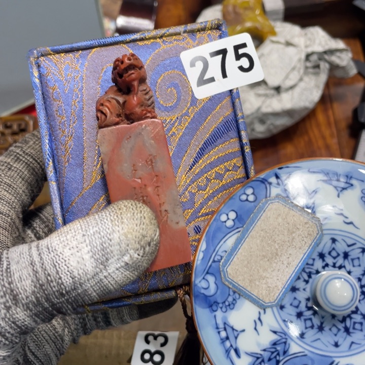 紫砂陶瓷艺术陶瓷艺术陶瓷艺术