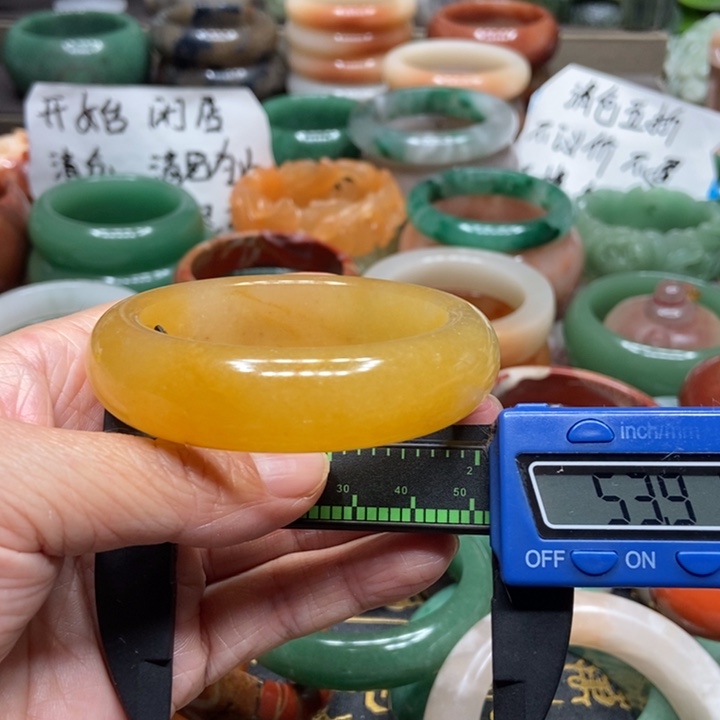 石英质玉手镯未镶嵌