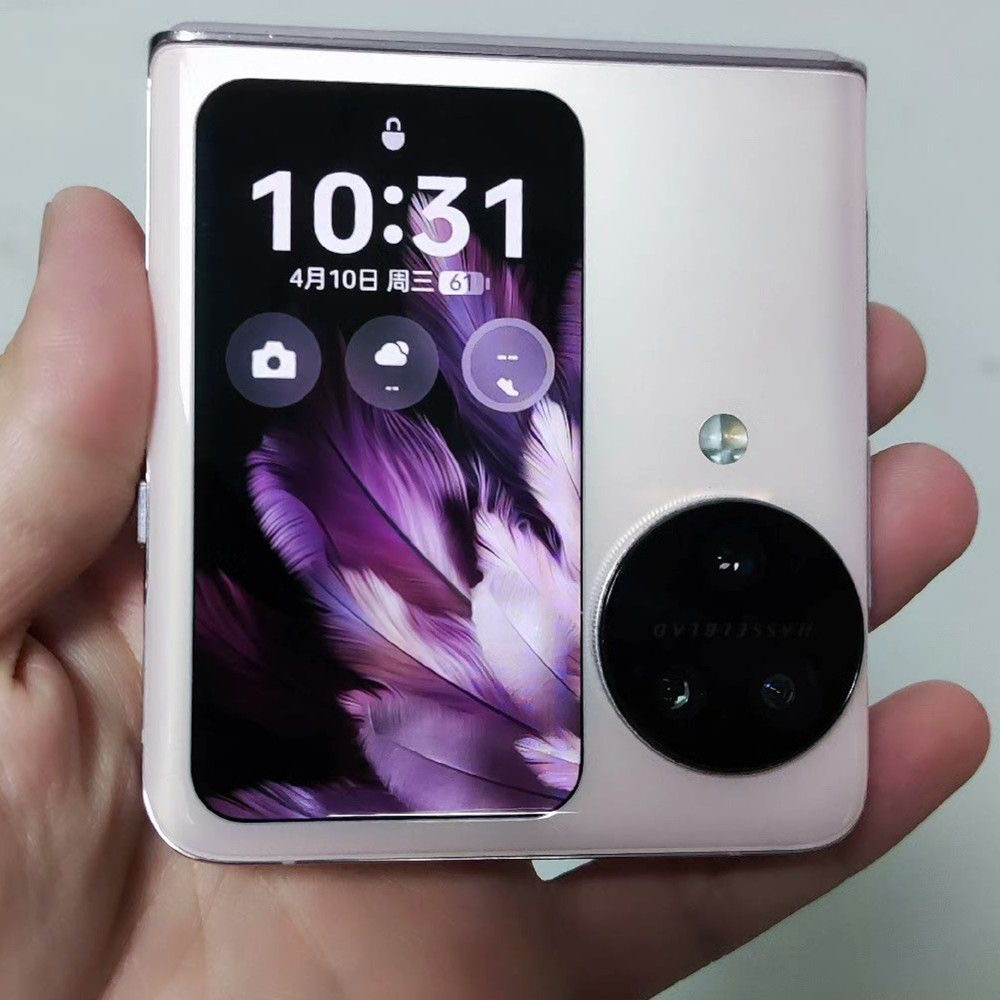 95新 OPPO  Find N3Flip高颜值小屏折叠手机官方正品5G二手