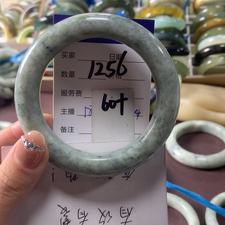 蛇纹石玉未镶嵌手镯1256