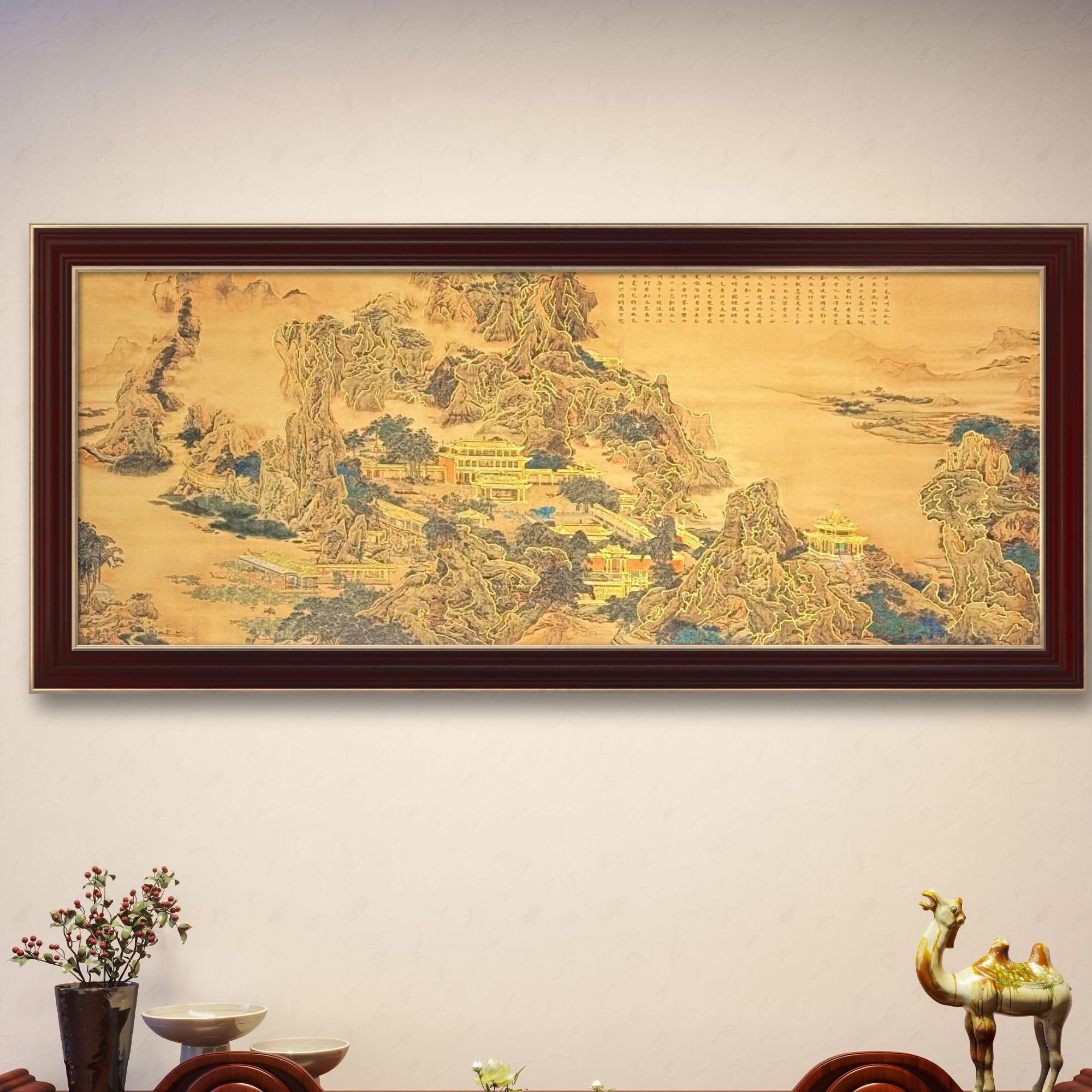 祁军先生原创作品《永寿嘉福》