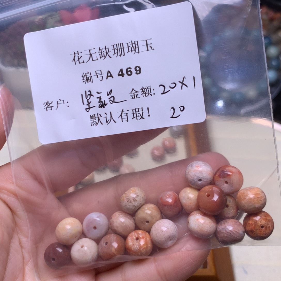 硅化玉手镯未镶嵌坚**敢