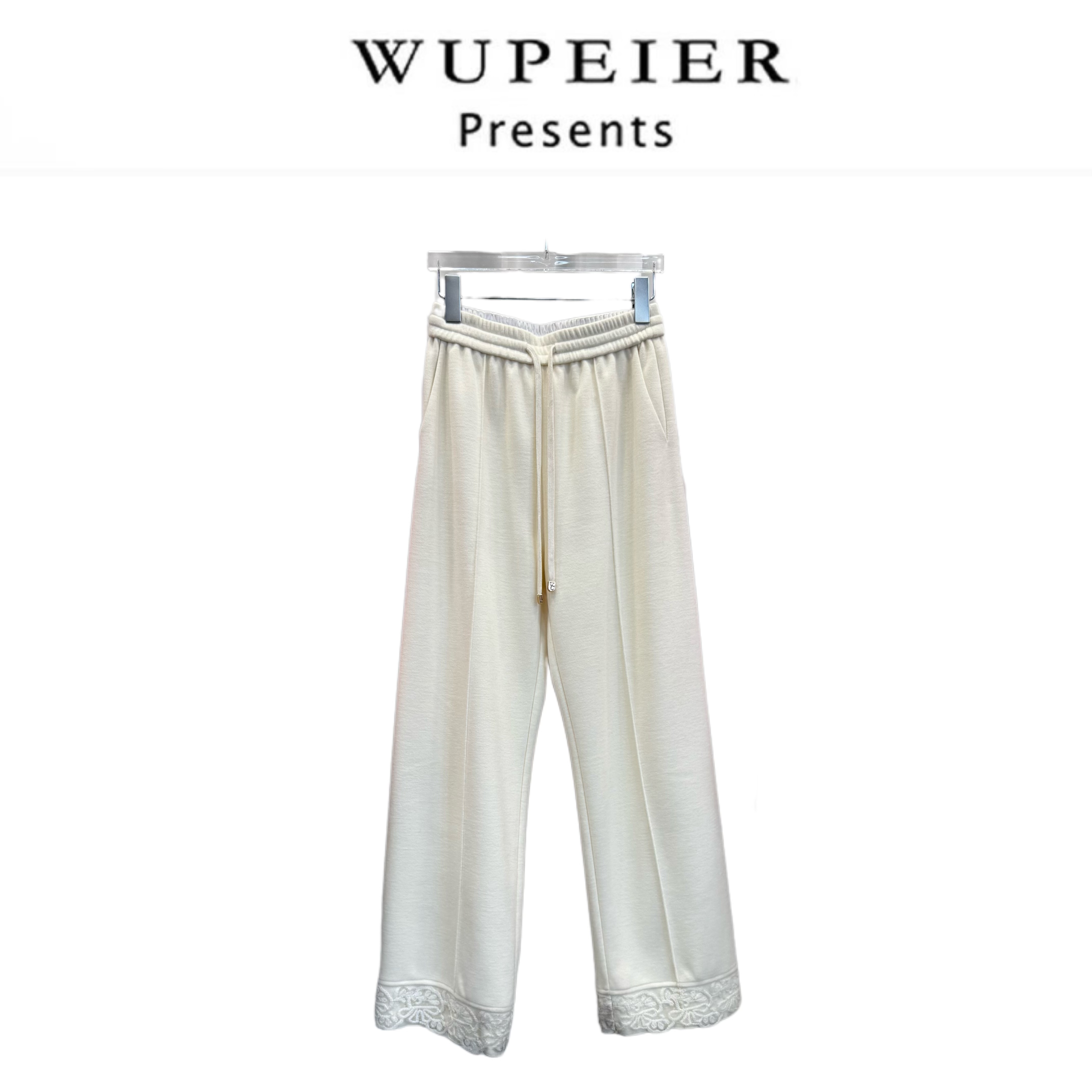 【WUPEIER】秋冬~糯感休闲裤垂感宽松直筒裤显瘦阔腿裤女 LS090