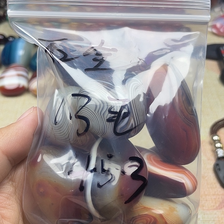 ****姐玛瑙/玉髓未镶嵌珠宝半成品