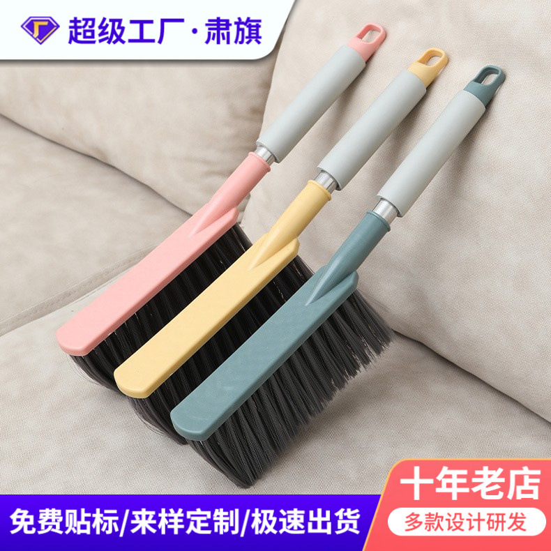 卧室长柄除尘扫床家用防静电软毛刷床刷批发 义乌产PP+PET+海绵材