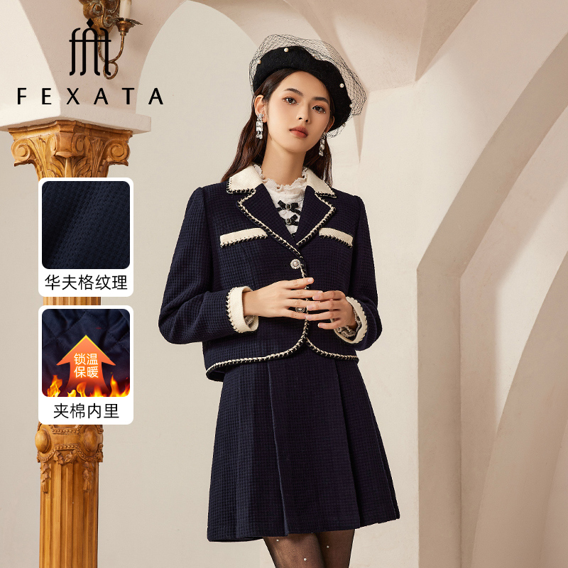 【达人专属】FEXATA斐格思时尚套装老钱风