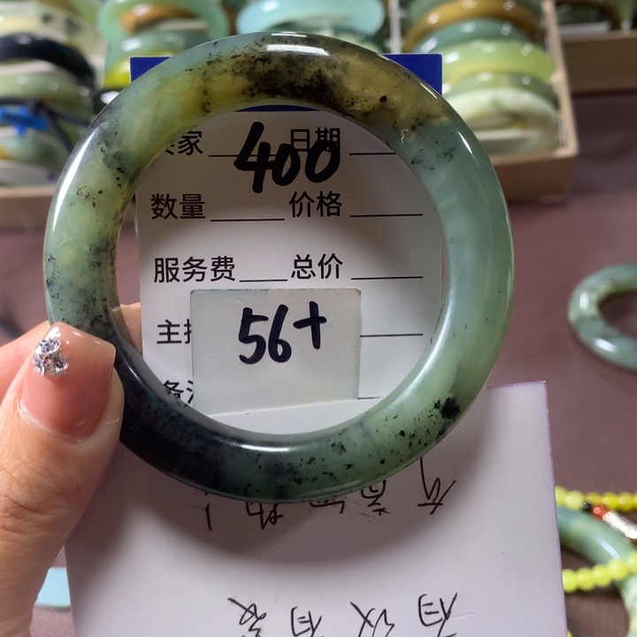 蛇纹石玉未镶嵌手镯400