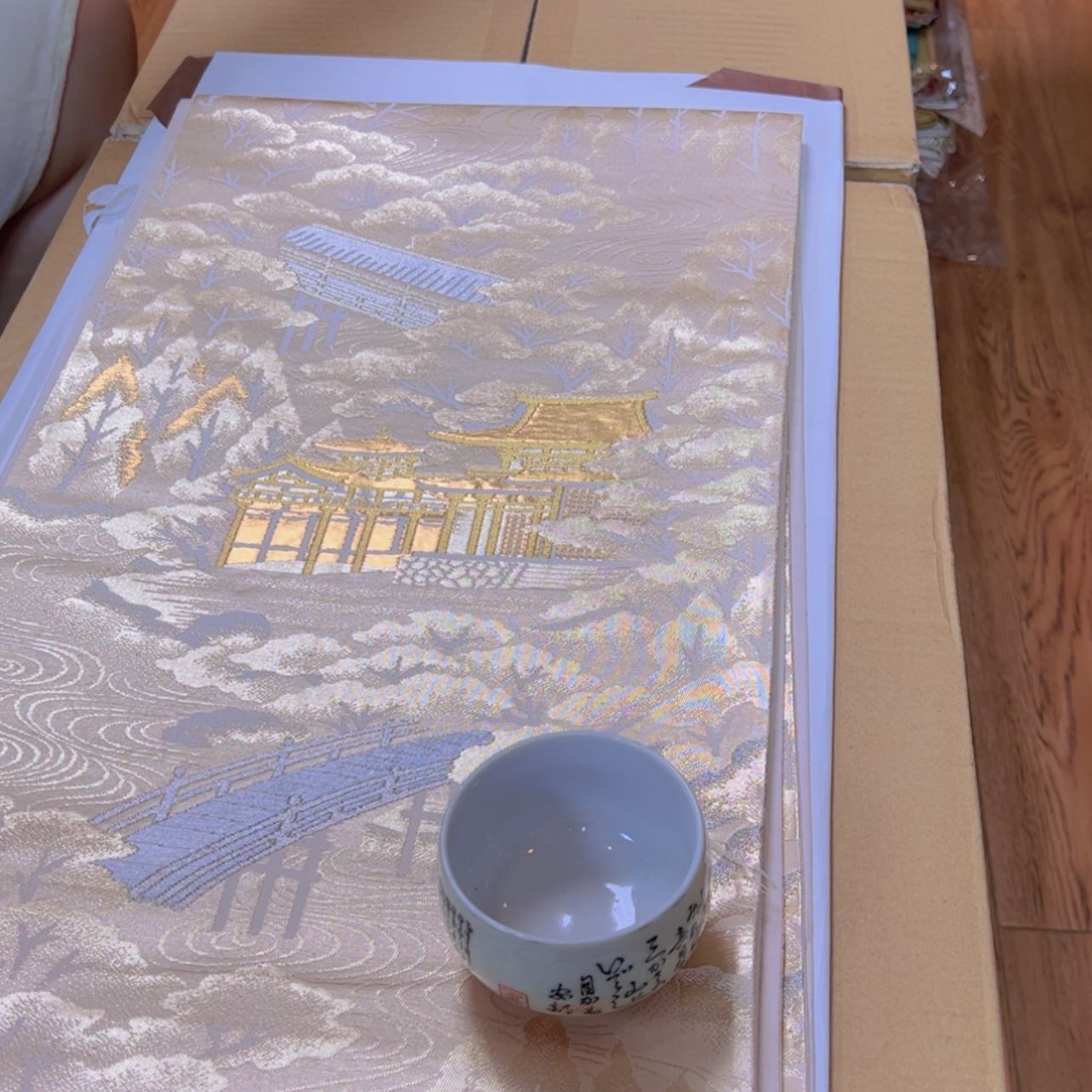 【闪购商品】七*优陶瓷马克杯带盖勺