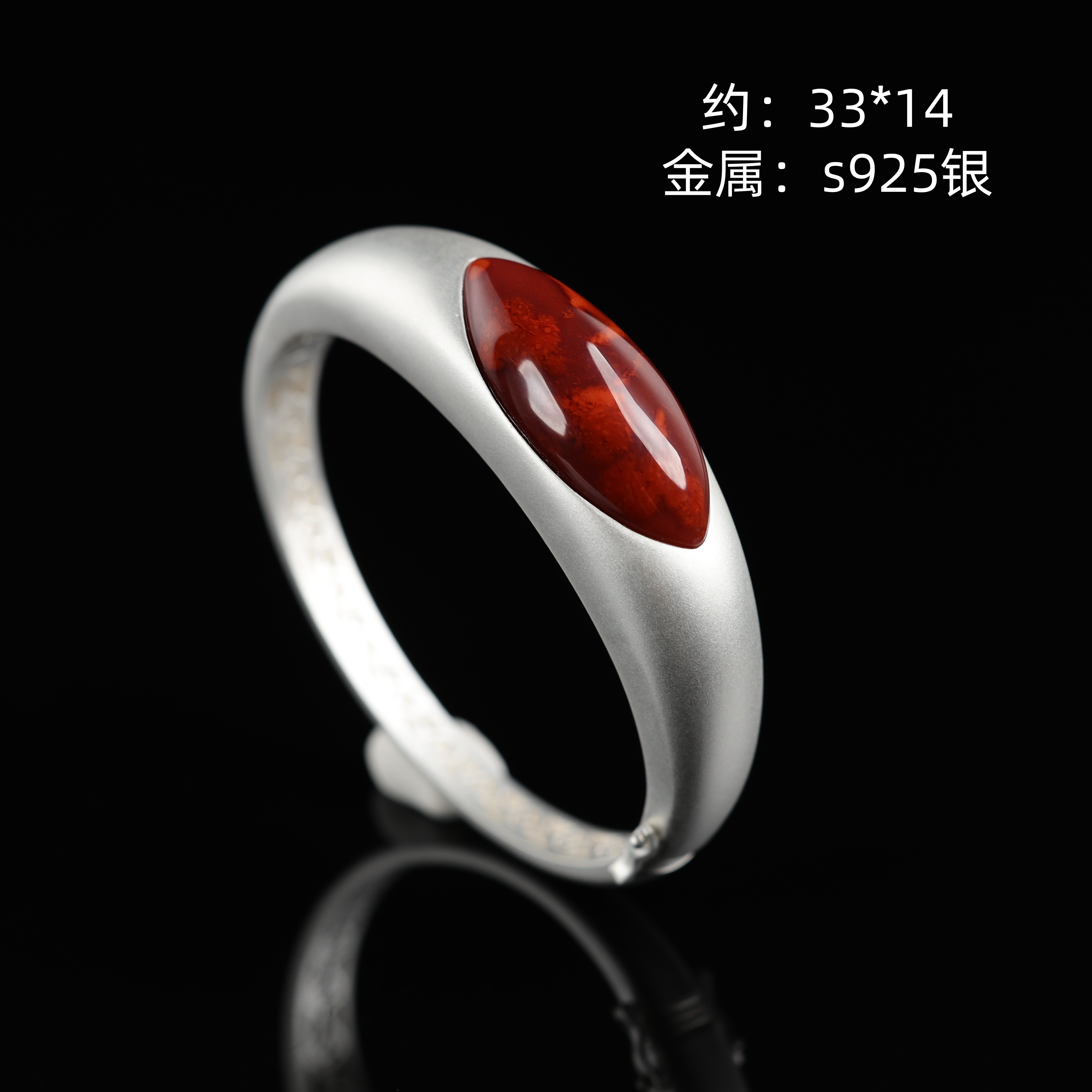 “归真”严选精品天然原矿南红牛血红火焰纹银饰手镯（55圈口）