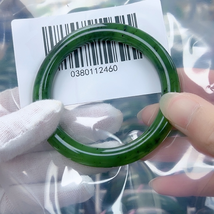 和田玉（碧玉）手镯未镶嵌56