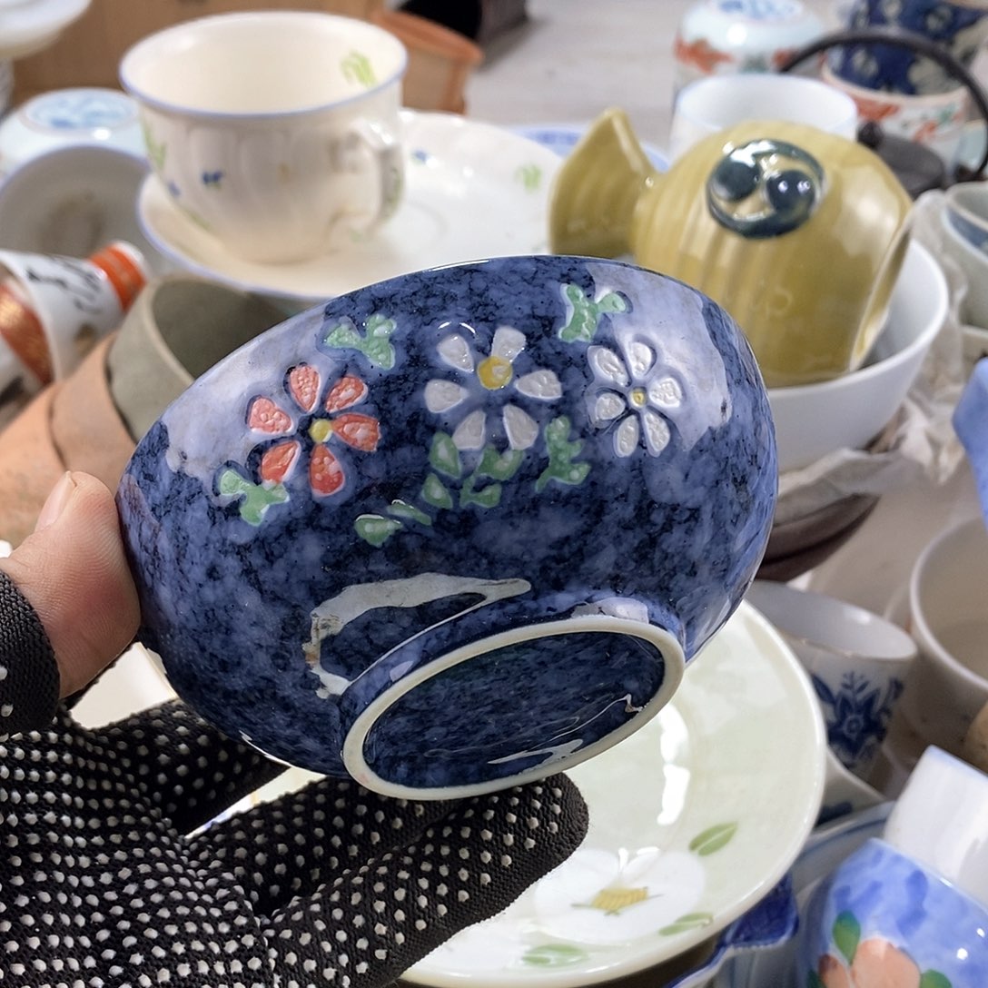 碗满28米包邮当天发货