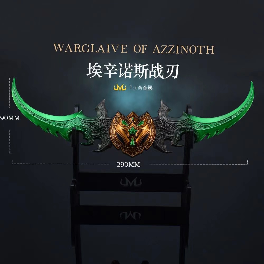 【图鉴】锌合金模型摆件藏兵阁【未开刃】2精美手工艺同款蝴蝶刀