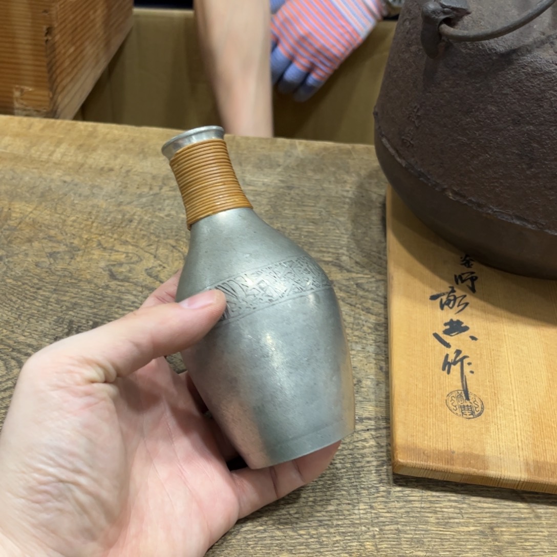 嗣***堂茶茶茶茶茶茶茶茶