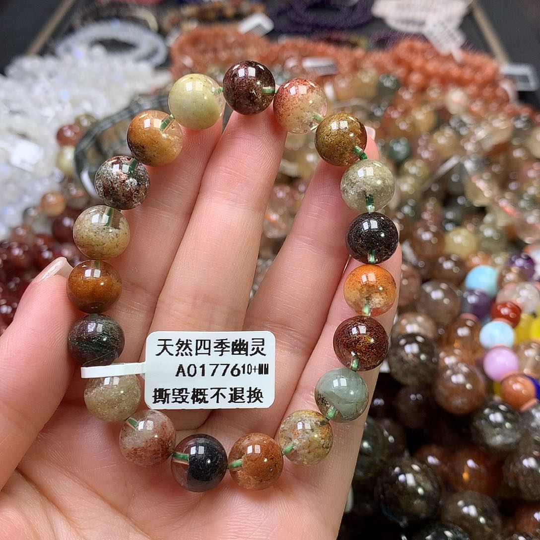 水晶手链未镶嵌，