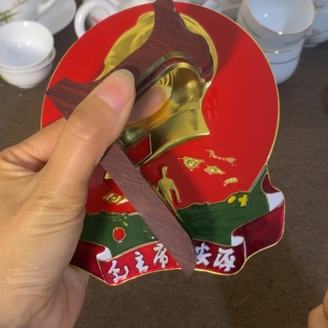 瓷片景德镇陶瓷学院