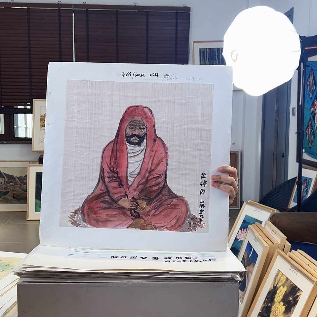 版画亲签限量发行S版