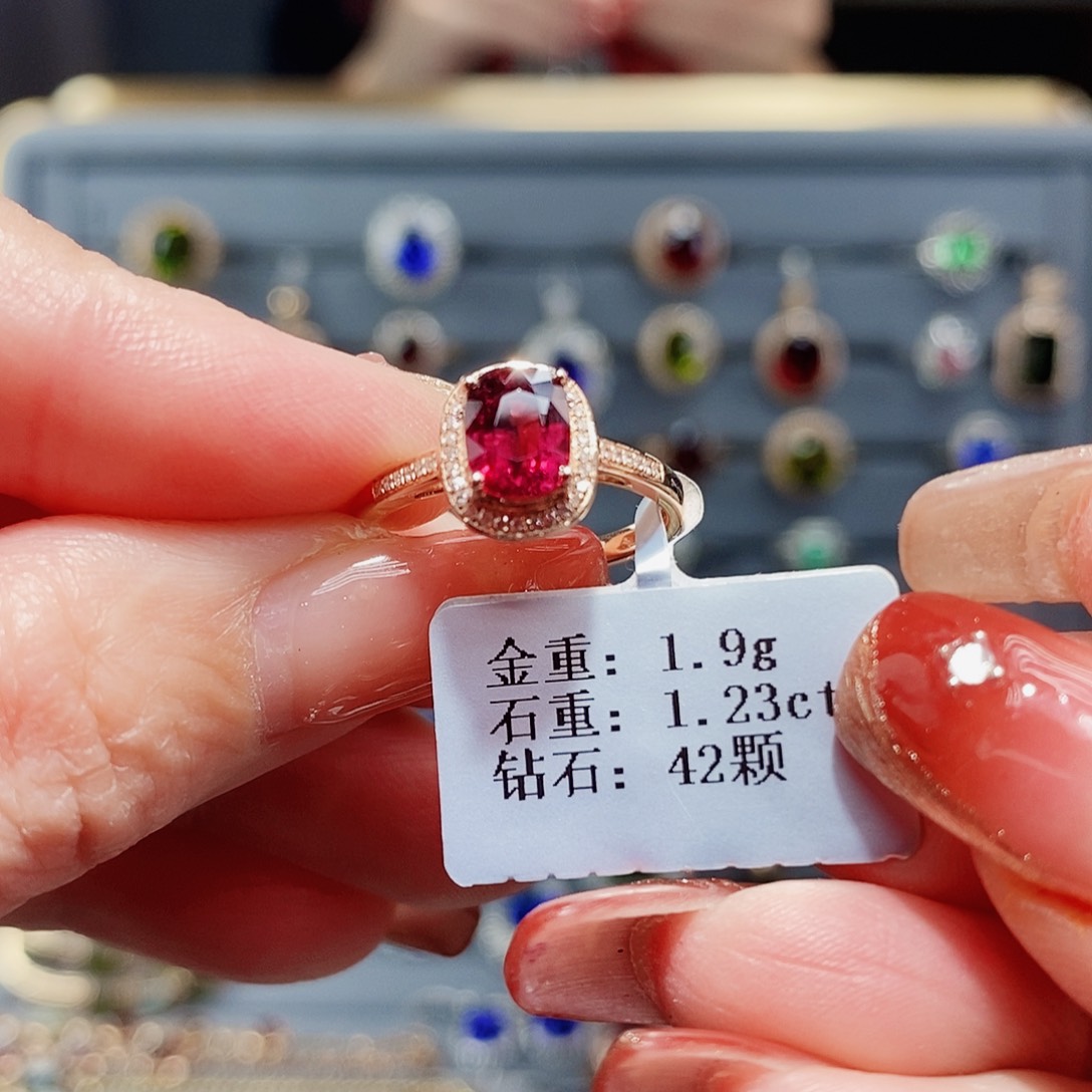 碧玺戒指18K金镶嵌1.23ct配钻