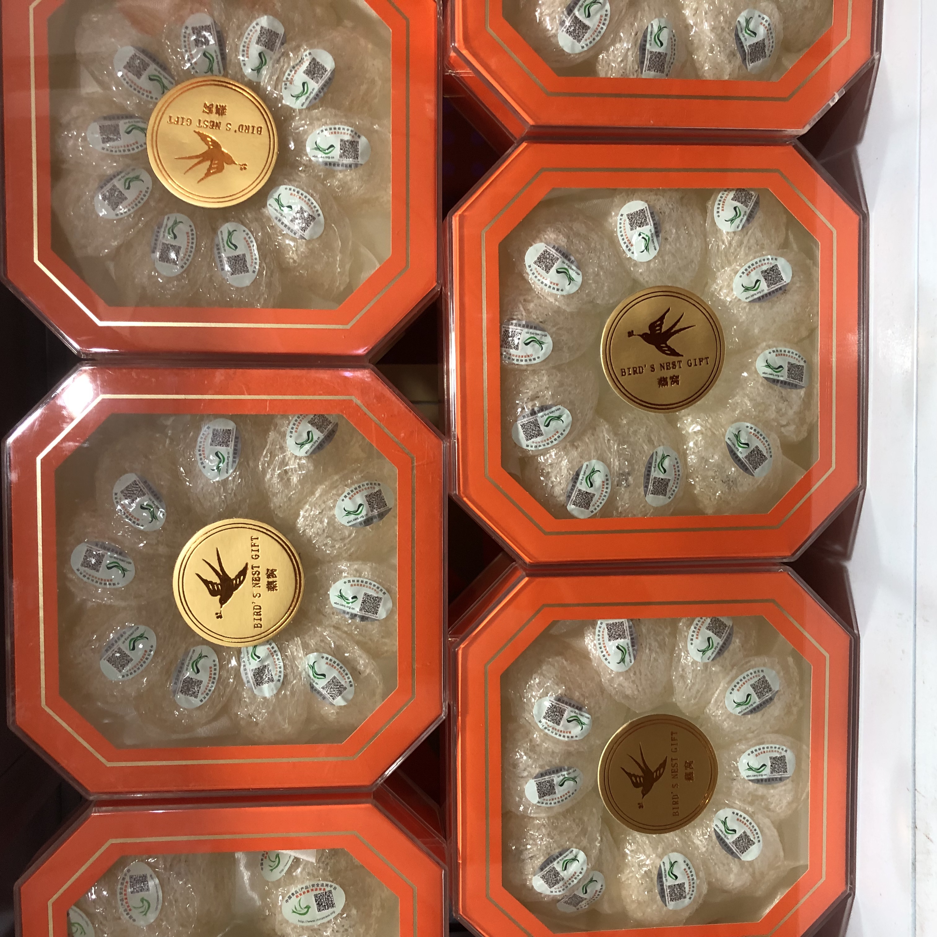 优质燕窝燕条30g