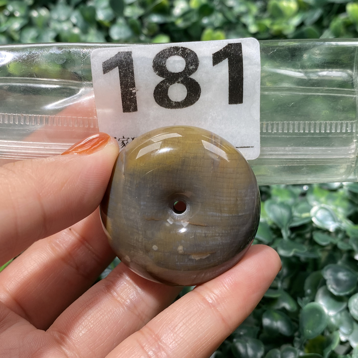 天然北票硅化玉平安扣吊坠