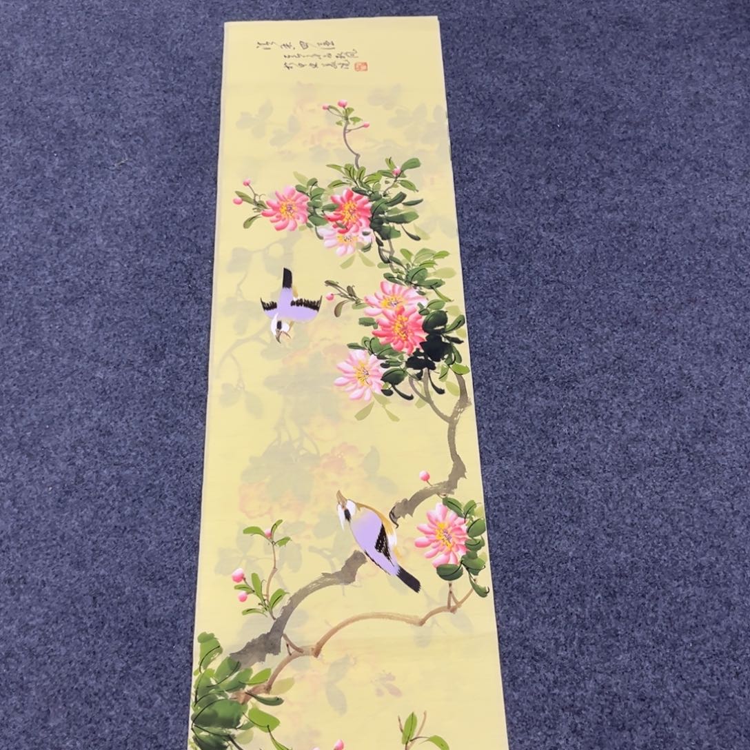 国画我们的目标就是成为更好