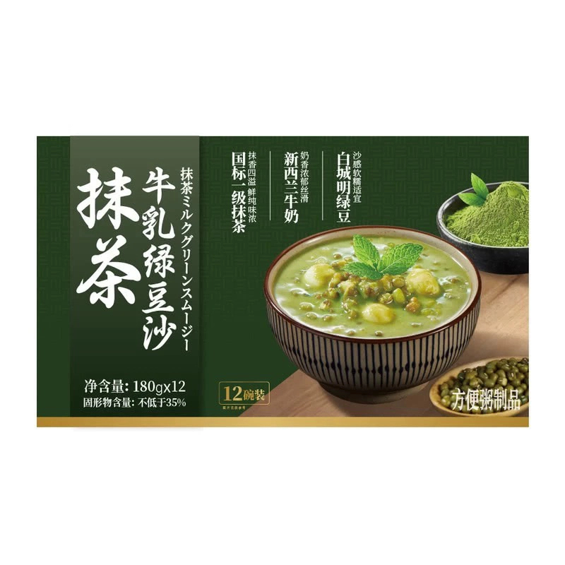 抹茶牛乳绿豆沙180g*12碗