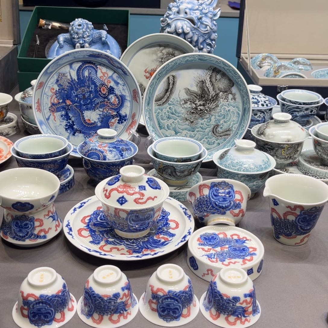 杯景德镇陶瓷学院