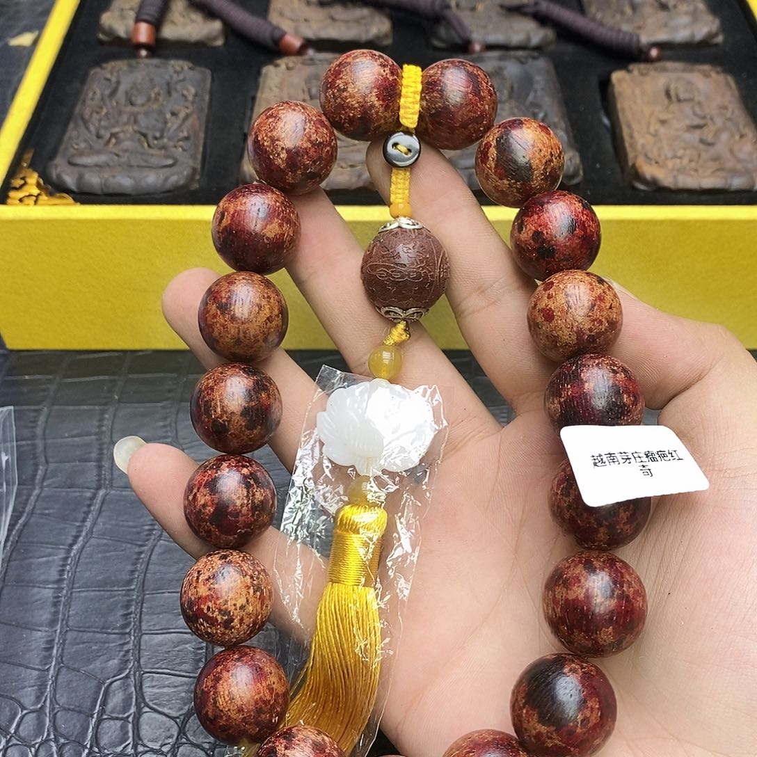 沉香碎屑沉香132红棋