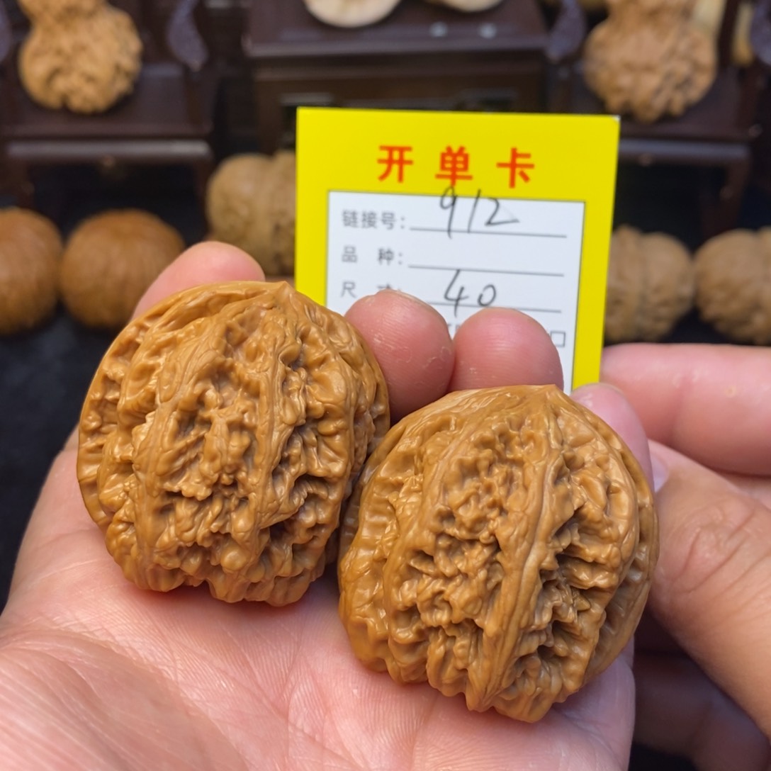 桃核把件文玩核桃