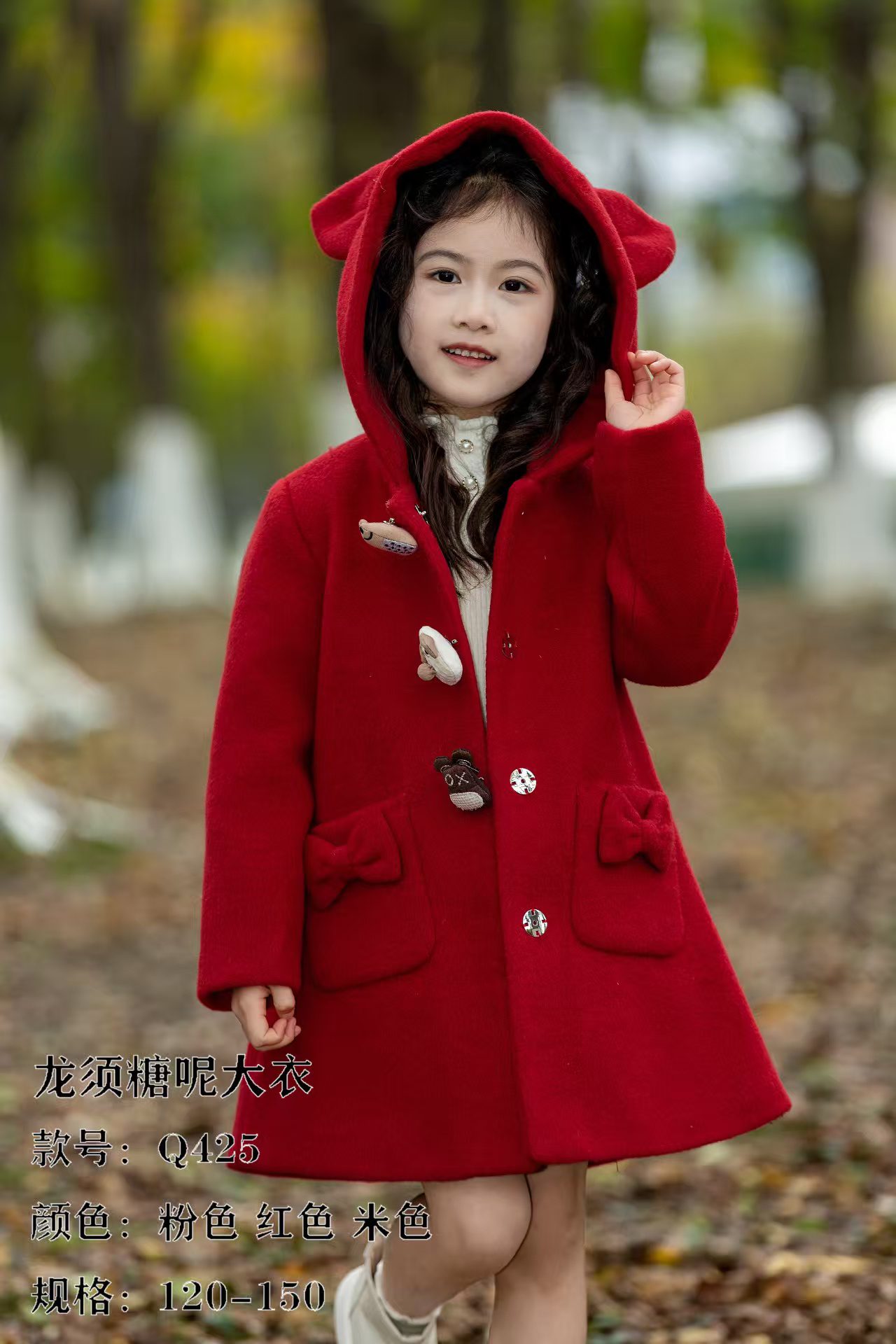 连帽百搭休闲千艺425