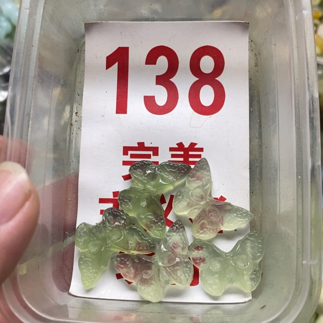 蛇纹石玉挂坠未镶嵌