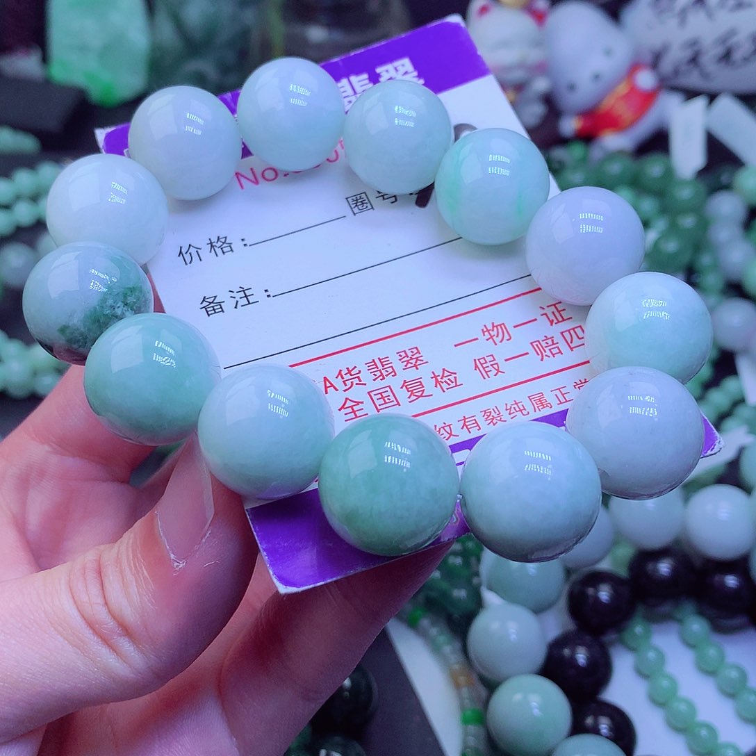 【闪购商品】翡翠毛衣链未镶嵌