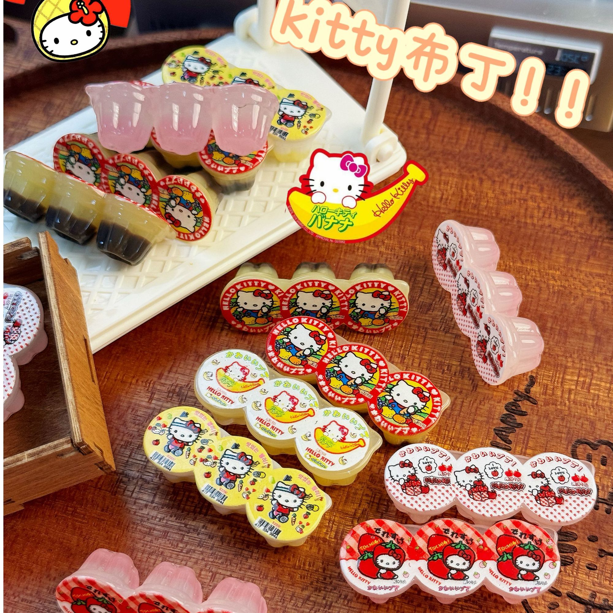 联排Kitty布丁  场景摆件 diy树脂配件 食玩配件
