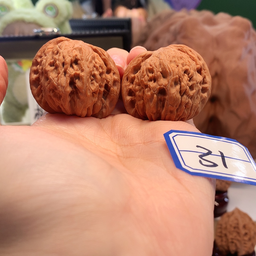 桃核吊坠41尺蝴蝶磨