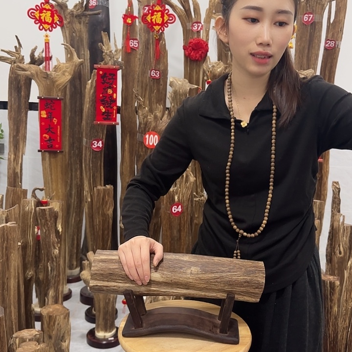 中式原料香薰香道