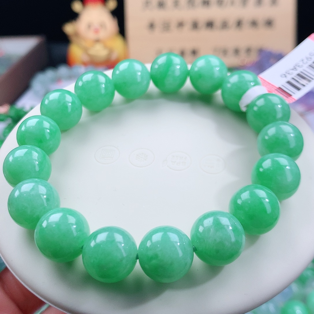 翡翠手链未镶嵌卡11.8