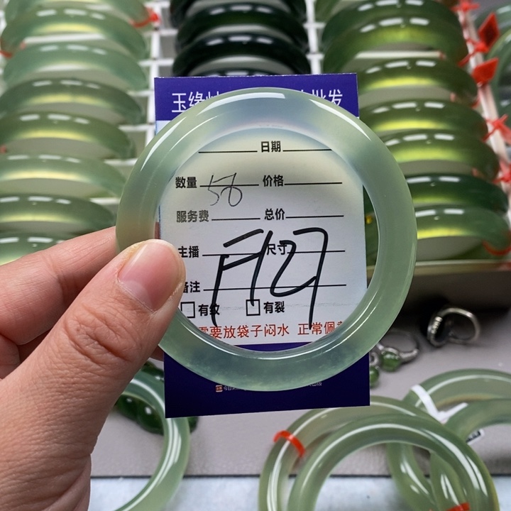 蛇纹石玉手镯未镶嵌棉*